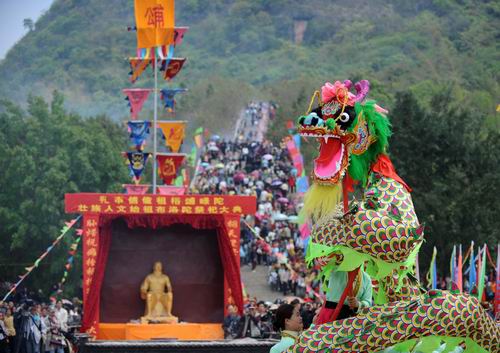 我国人口最多的少数民族壮族公祭人文始祖布洛